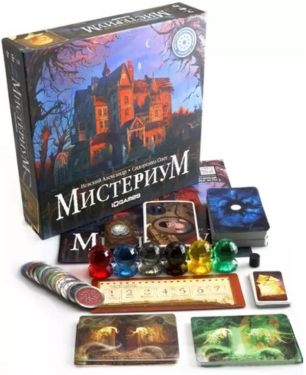 Настольная игра Gemenot Мистериум 1006 фото 2