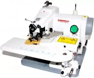 Подшивочная машина Gemsy GEM 2000-7 фото