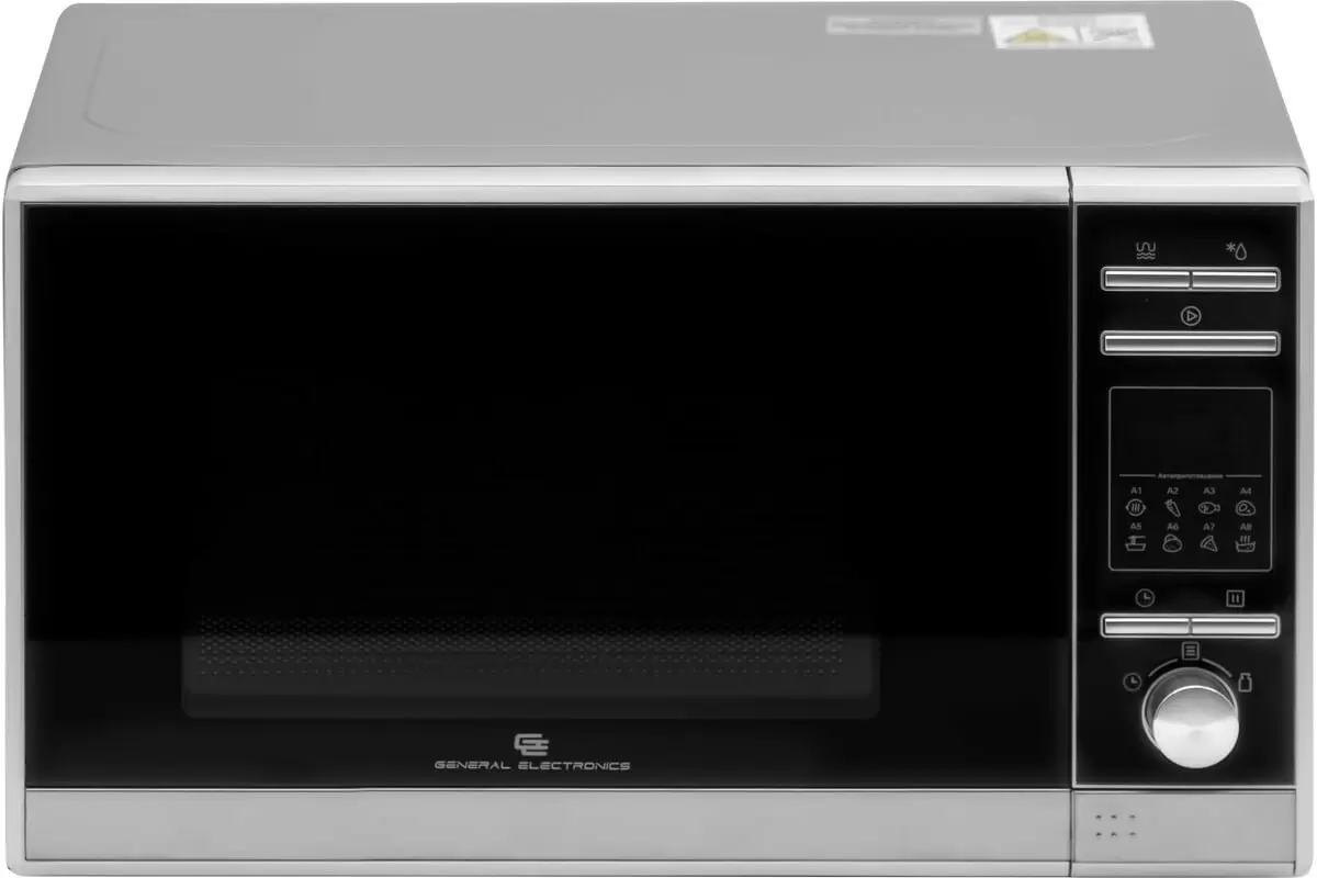 General Electronics GE-DG420S