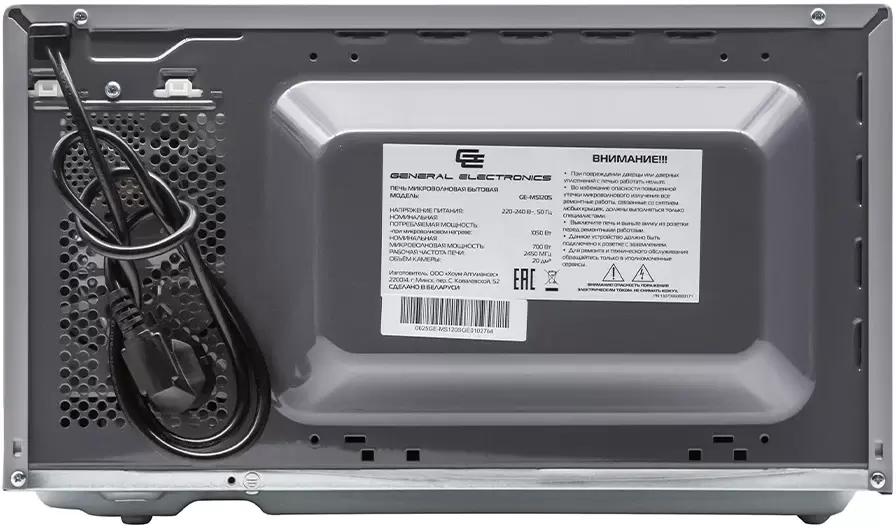 Микроволновая печь General Electronics GE-MS120S фото