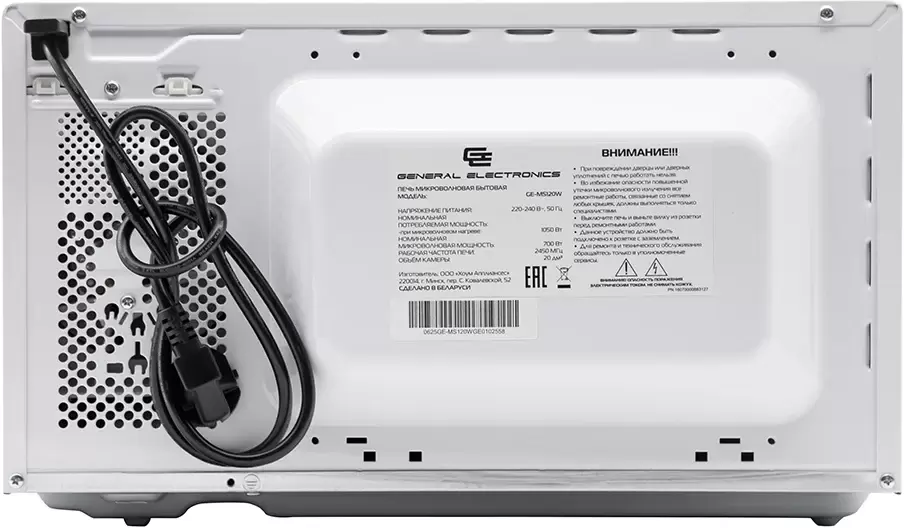 Микроволновая печь General Electronics GE-MS120W фото