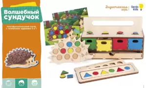 Игра настольная Genio Kids Дидактика &#34;Волшебный сундучок&#34; GENIO KIDS WVS фото