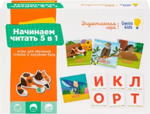 Игра настольная Genio Kids Дидактика Начинаем читать 5 в 1 GENIO KIDS 2305C фото