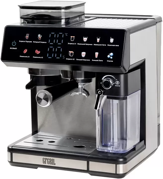 GFgril GFC-3000