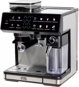 GFgril GFC-3000