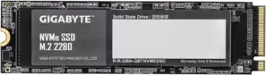 Gigabyte NVMe SSD V2 512GB G3NVME512G