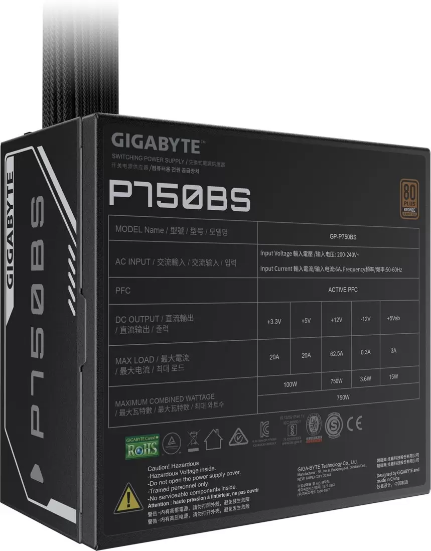 Блок питания Gigabyte P750BS фото