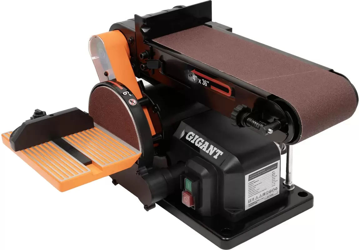 Gigant BDSJ 100/152E