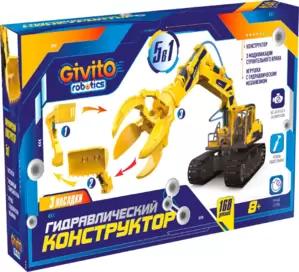 Конструктор кинетический Givito Гидравлический конструктор G2411-490 фото