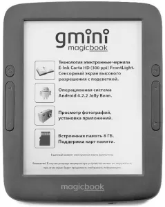 Электронная книга Gmini MagicBook A6LHD+ фото