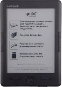 Электронная книга Gmini MagicBook S6LHD фото