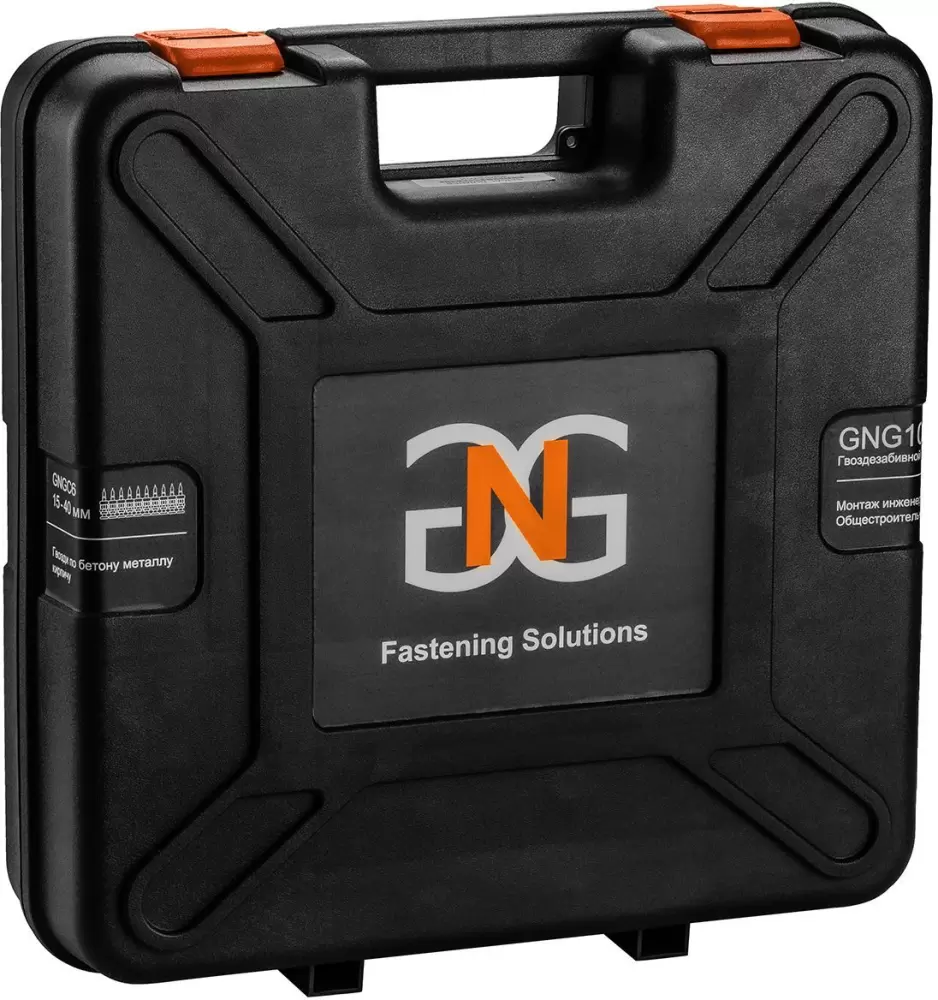 Газовый монтажный пистолет GNG GNG1000 фото