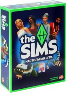 Goliath The SIMS