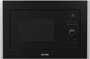 Микроволновая печь Gorenje BM201A4XG фото