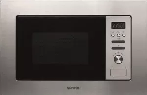 Встраиваемая микроволновая печь Gorenje BM300X фото