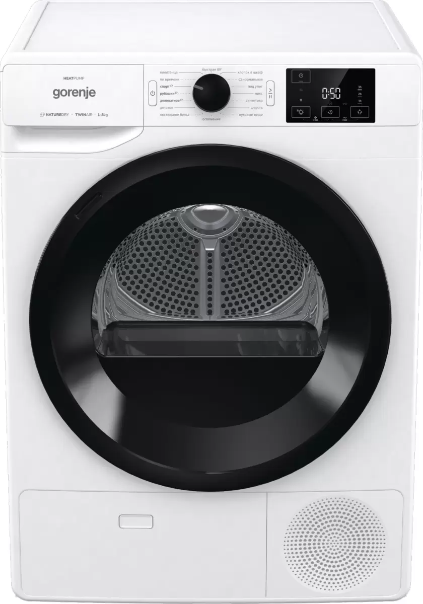 Gorenje DNE82/GN