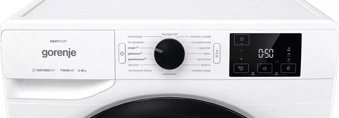 Сушильная машина Gorenje DNE82/GN фото