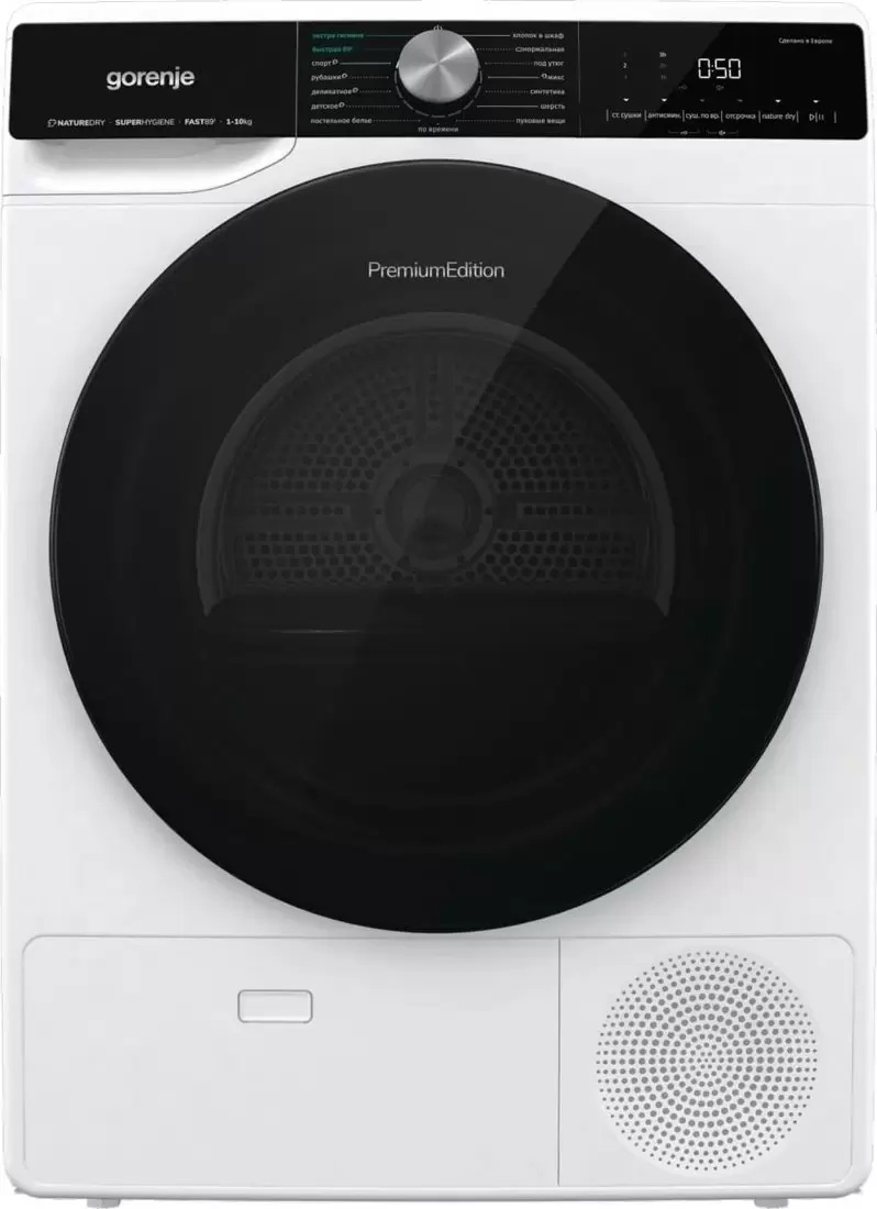 Gorenje DNS12