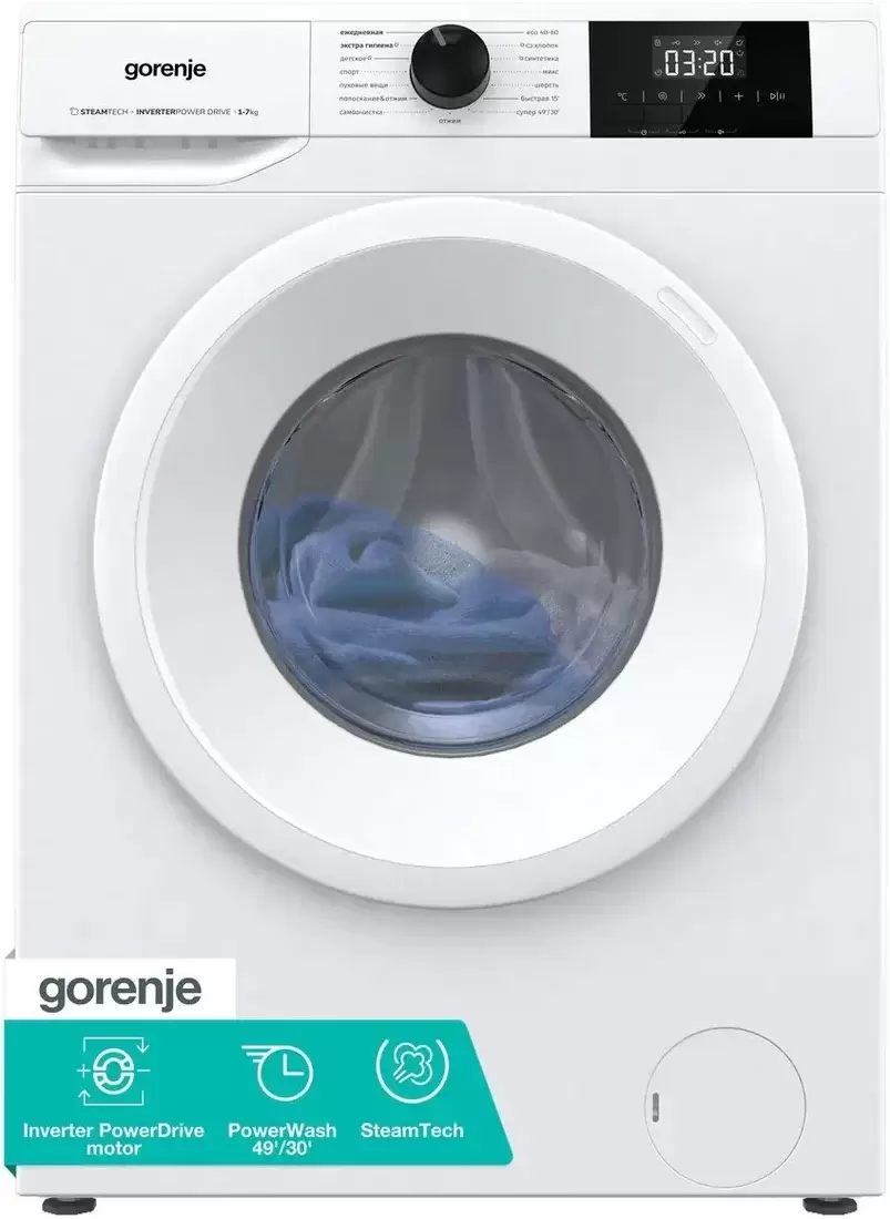 Gorenje W5NGPI72SBS/C
