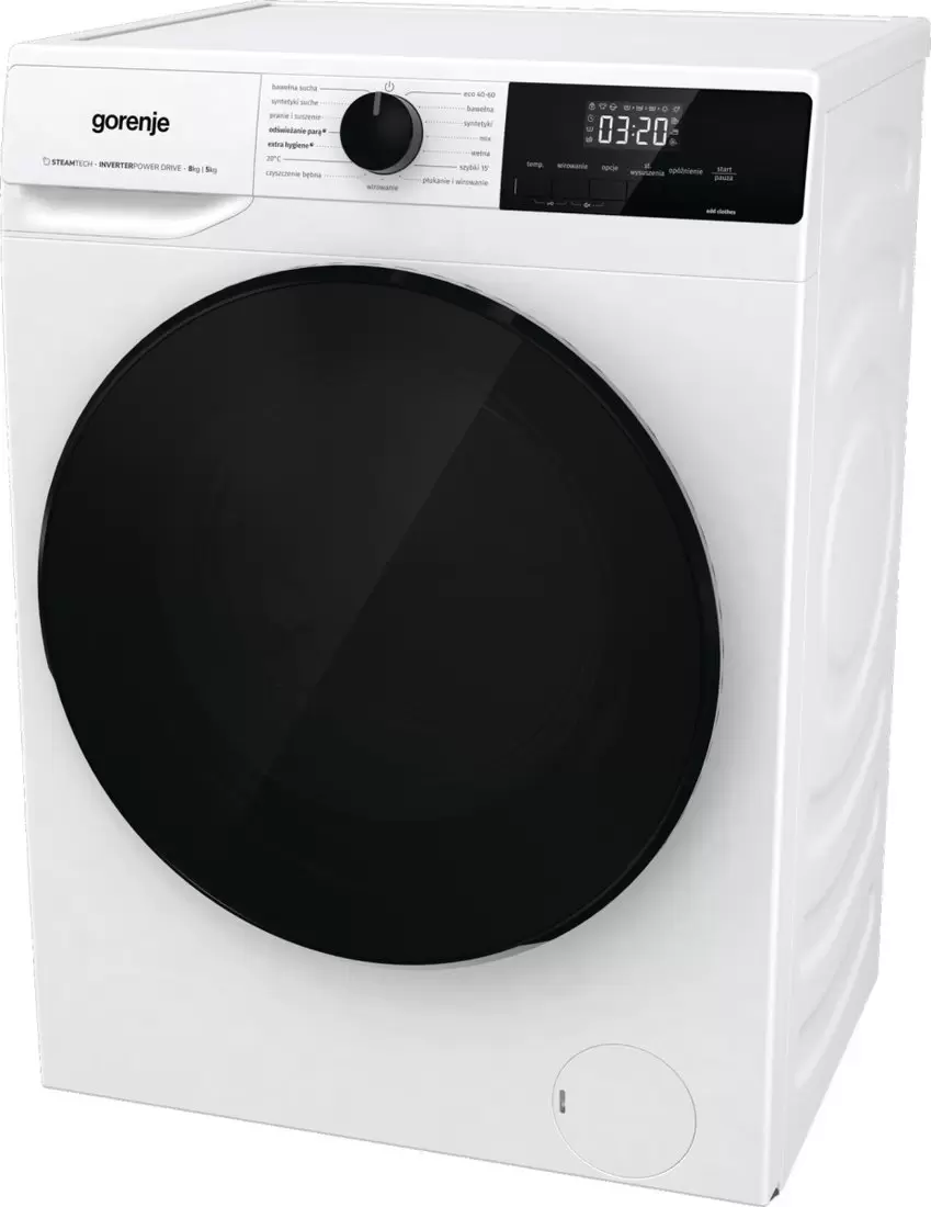 Стирально-сушильная машина Gorenje WD2A854ADS/PL фото