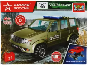 Конструктор Город мастеров Армия России SB-70019 Uaz Patriot