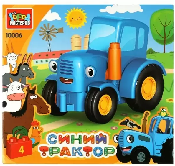 Город мастеров Большие кубики: Синий трактор / 10006-GK (4 эл)