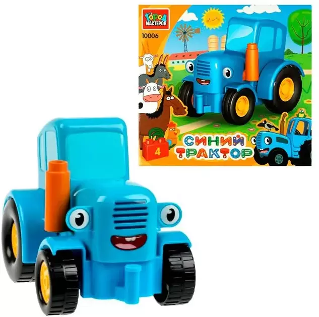 Конструктор Город мастеров Большие кубики: Синий трактор / 10006-GK (4 эл) фото
