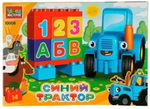 Конструктор Город мастеров Большие кубики: Синий трактор / 10026-GK (14 эл) фото