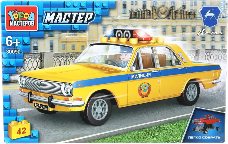 Город мастеров ГАЗ 24 Волга Милиция / 30090-CY
