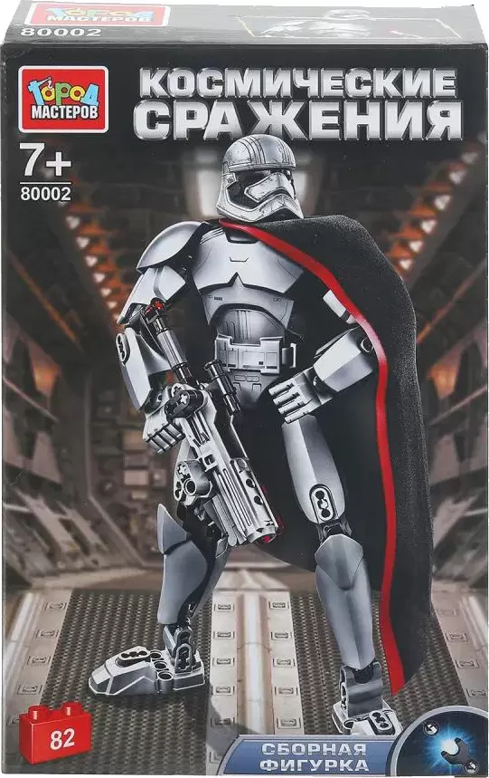 Город мастеров Космические сражения / 80002-ZH