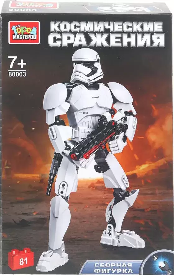 Город мастеров Космические сражения / 80003-ZH
