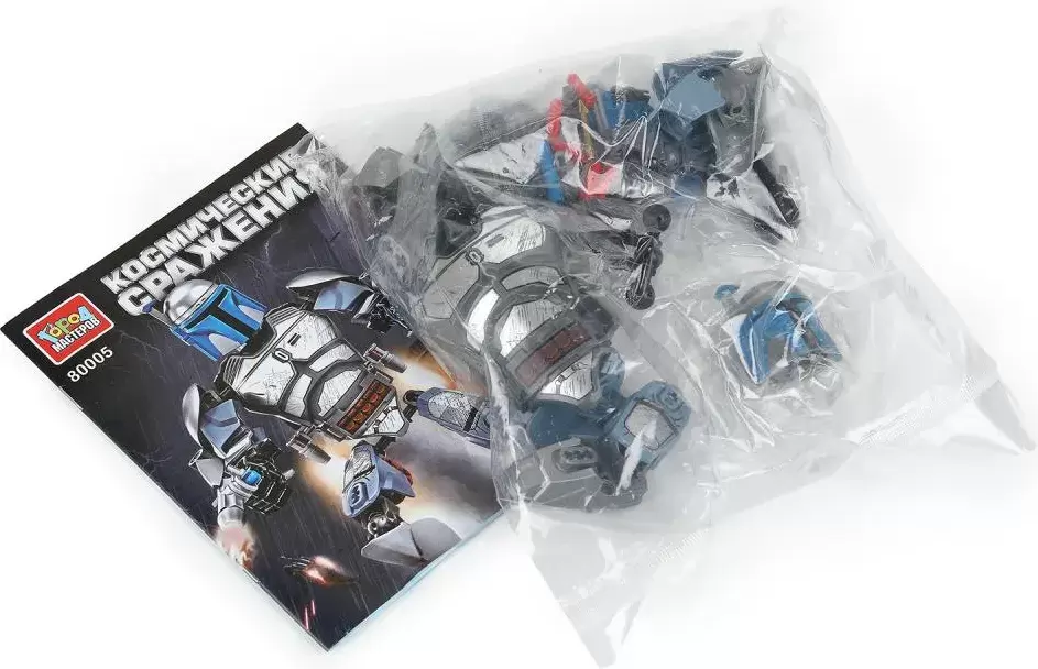 Конструктор Город мастеров Космические сражения / 80005-ZH фото