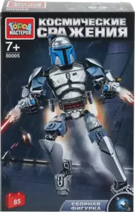 Конструктор Город мастеров Космические сражения / 80005-ZH фото
