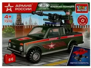 Конструктор Город мастеров Lada 4x4 Pickup с пулеметом 7370-KK фото