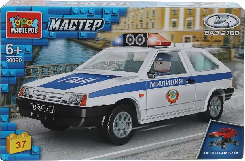 Город мастеров Lada ВАЗ-2108 Милиция / 30060-CY