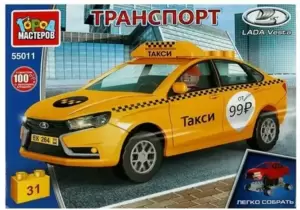 Конструктор Город мастеров Lada Vesta Такси 55011-KK фото