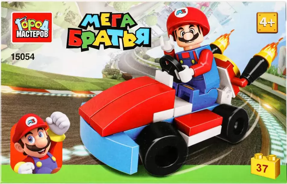 Город мастеров Марио / 15054-ZH