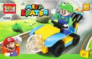 Конструктор Город мастеров Марио / 15055-ZH фото