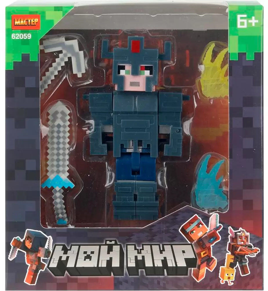 Город мастеров Мой мир / 62059-ZH-25-NW