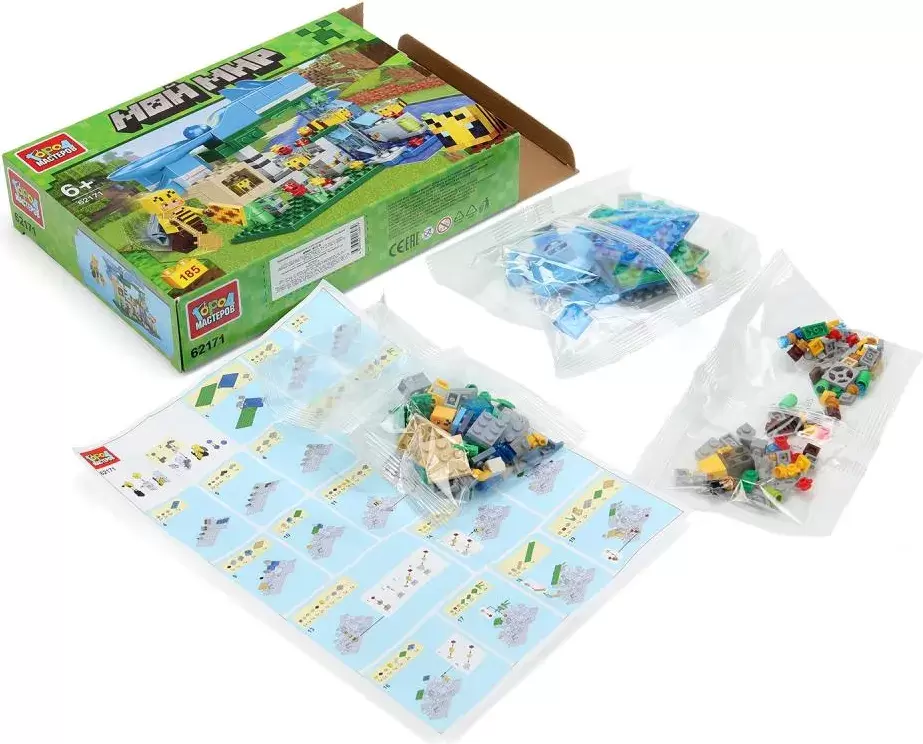 Конструктор Город мастеров Мой мир горка с шариком / 62171-ZH фото