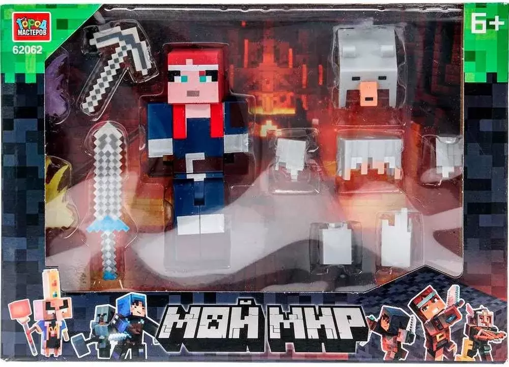 Город мастеров Мой мир сборная фигурка 62008-ZH