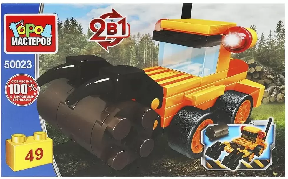 Город мастеров Погрузчик 2 в 1 / 50023-KK