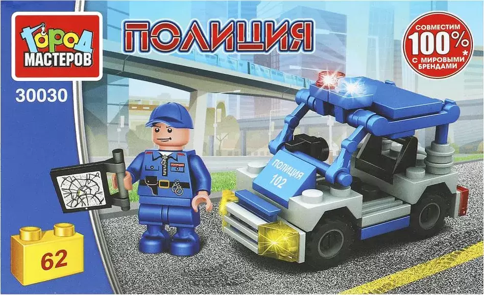 Город мастеров Полицейский с машиной / 30030-KK