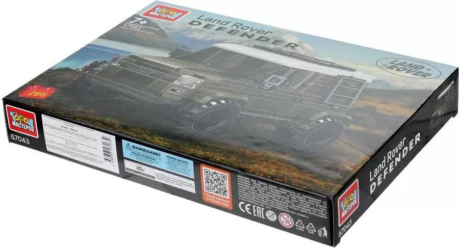Конструктор Город мастеров Range Rover Defender / 57043-ZH фото