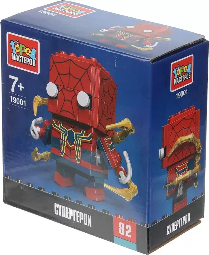 Конструктор Город мастеров Супергерои / 19001-ZH фото