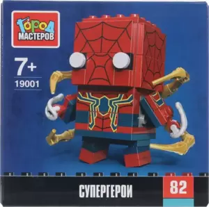 Город мастеров Супергерои / 19001-ZH
