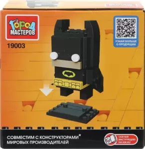 Город мастеров Супергерои / 19003-ZH