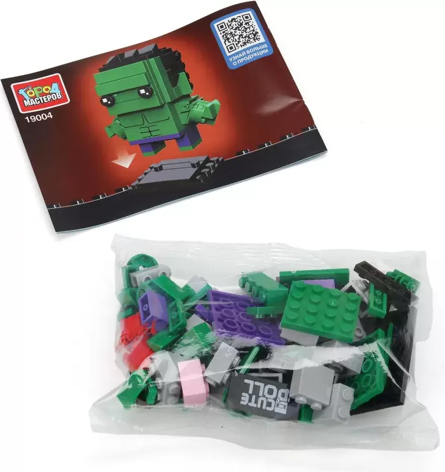 Конструктор Город мастеров Супергерои / 19004-ZH фото