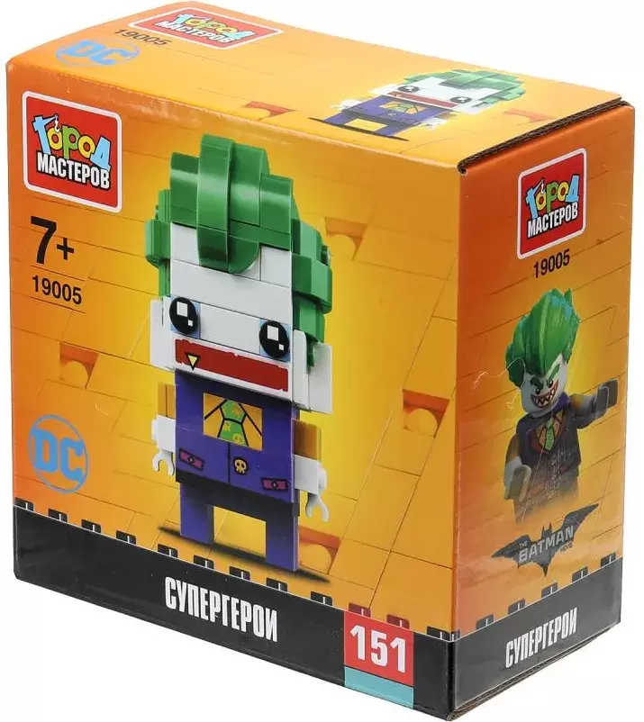 Конструктор Город мастеров Супергерои / 19005-ZH фото