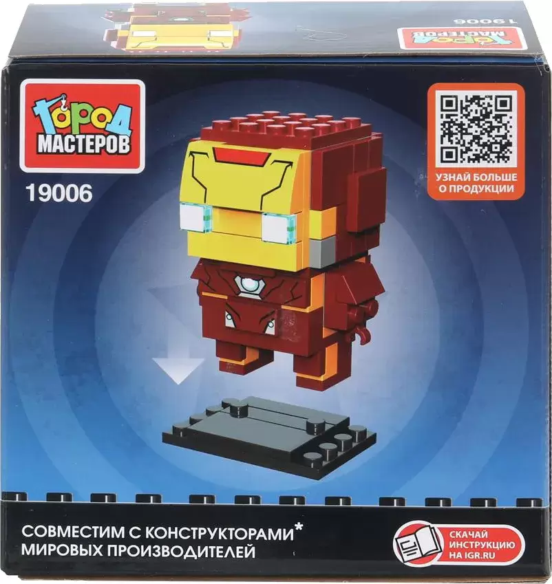 Город мастеров Супергерои / 19006-ZH